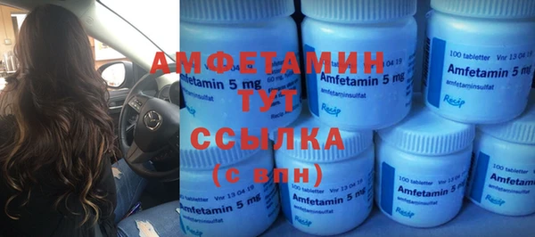 а пвп мука Богданович