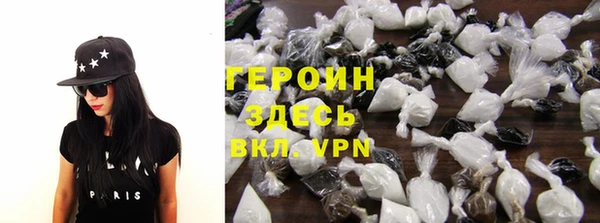 дживик Богородск