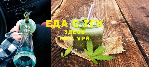шишки Семилуки
