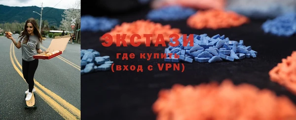 а пвп мука Богданович
