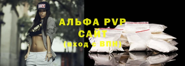 дживик Богородск