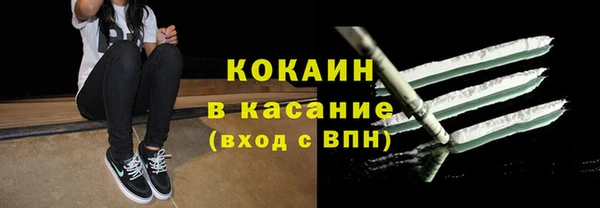 jwh Семикаракорск