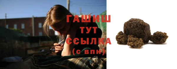 а пвп мука Богданович