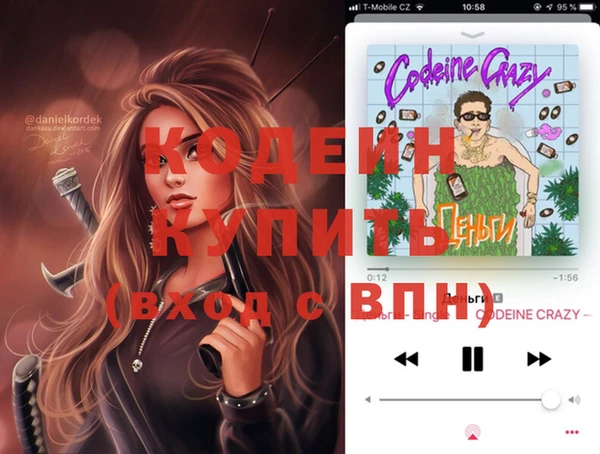 jwh Семикаракорск