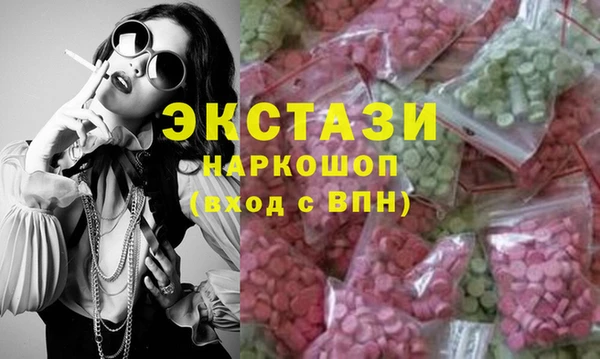 кокс Зерноград