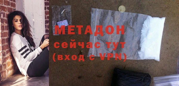 марки lsd Зеленокумск