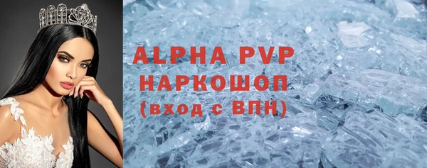а пвп мука Богданович
