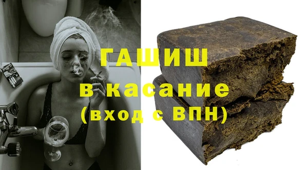 а пвп мука Богданович