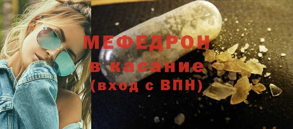 дживик Богородск