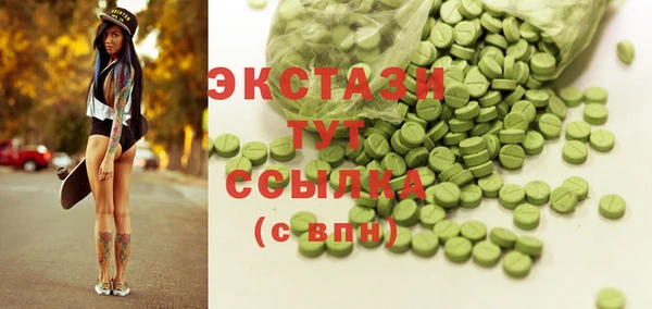 а пвп мука Богданович