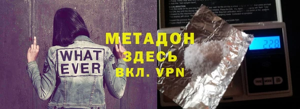 а пвп мука Богданович