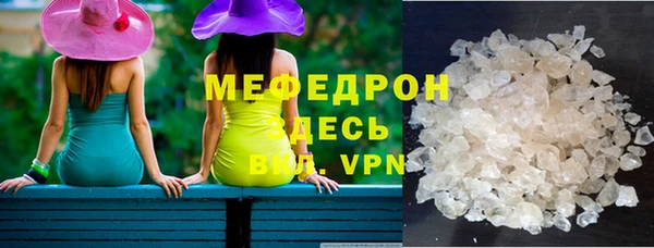 а пвп мука Богданович